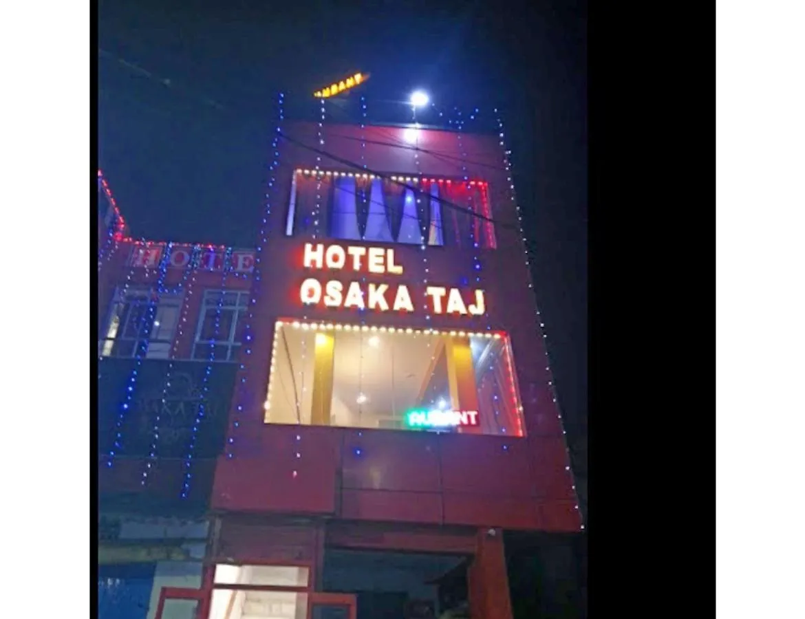Osaka Taj Hotel, Agra Agra  Agra (Uttar Pradesh)